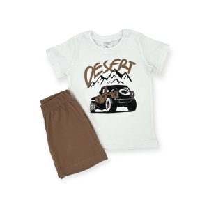https://staging.popsiclekids.gr/wp-content/uploads/2024/03/Photoroom_20240301_190147-1-300x300.jpg