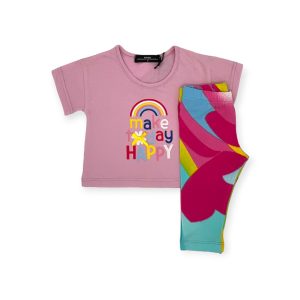 https://staging.popsiclekids.gr/wp-content/uploads/2024/04/6530192-Photoroom-300x300.jpg